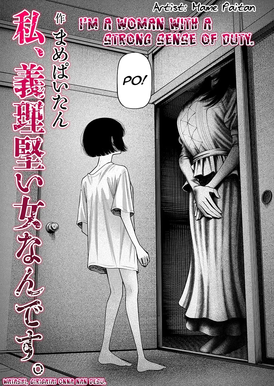 Watashi, Girigatai Onna nan desu. - Page 10