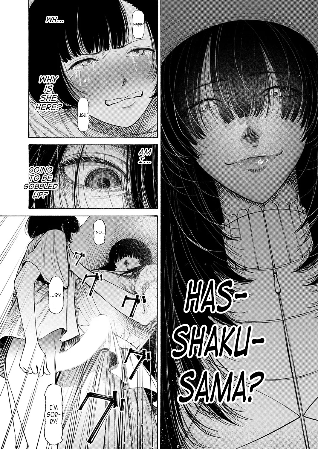 Watashi, Girigatai Onna nan desu. - Page 12