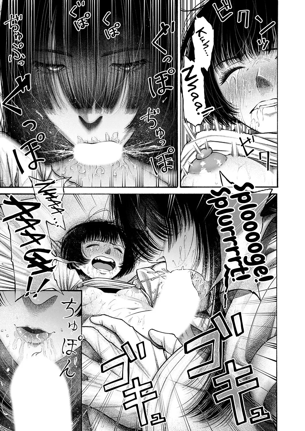 Watashi, Girigatai Onna nan desu. - Page 21