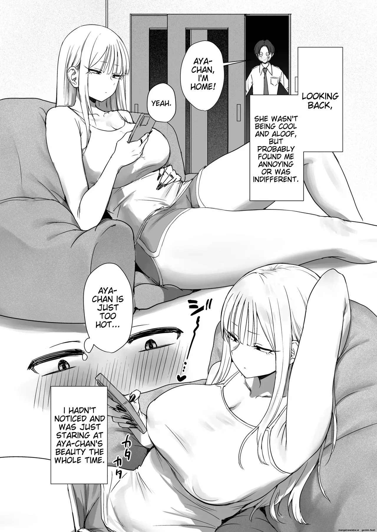 Boku no Kanojo wa, Boku to wa Sex Shitakunai - Page 4