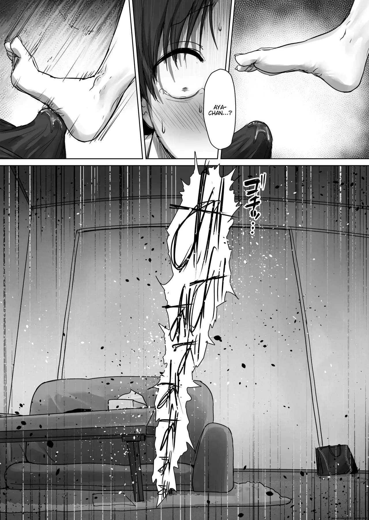 Boku no Kanojo wa, Boku to wa Sex Shitakunai - Page 76