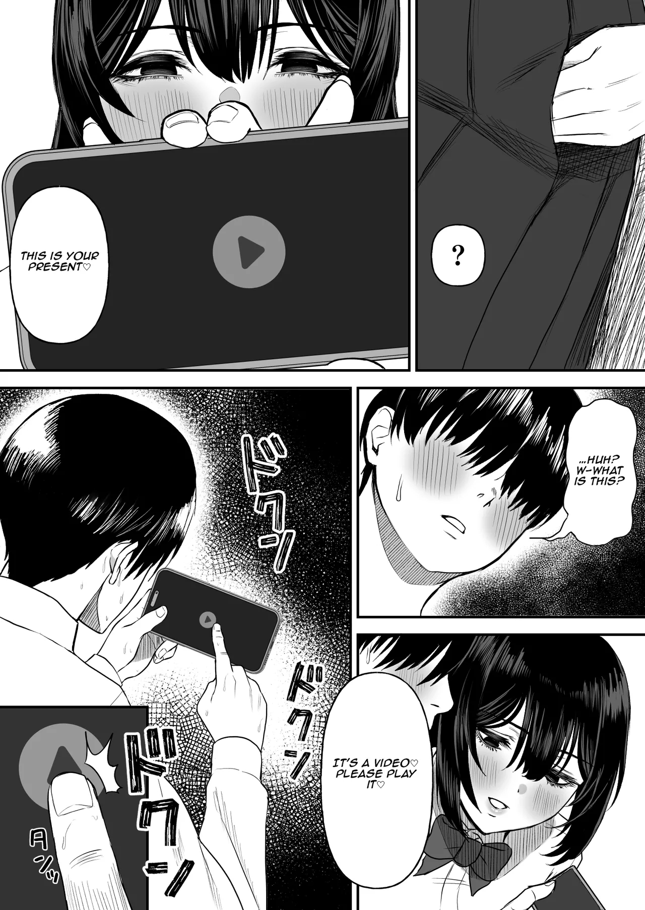 Ai no omoi Kanojo wa boku no Tameni hame tori o Tottekitekureru | My obsessively devoted girlfriend records a sex video for me - Page 14