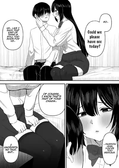Ai no omoi Kanojo wa boku no Tameni hame tori o Tottekitekureru | My obsessively devoted girlfriend records a sex video for me 6