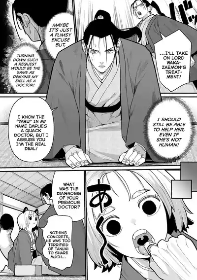 Yoyo Irozuku Omohayuku | The ComingAge of Bashful Loli-Youkai 10