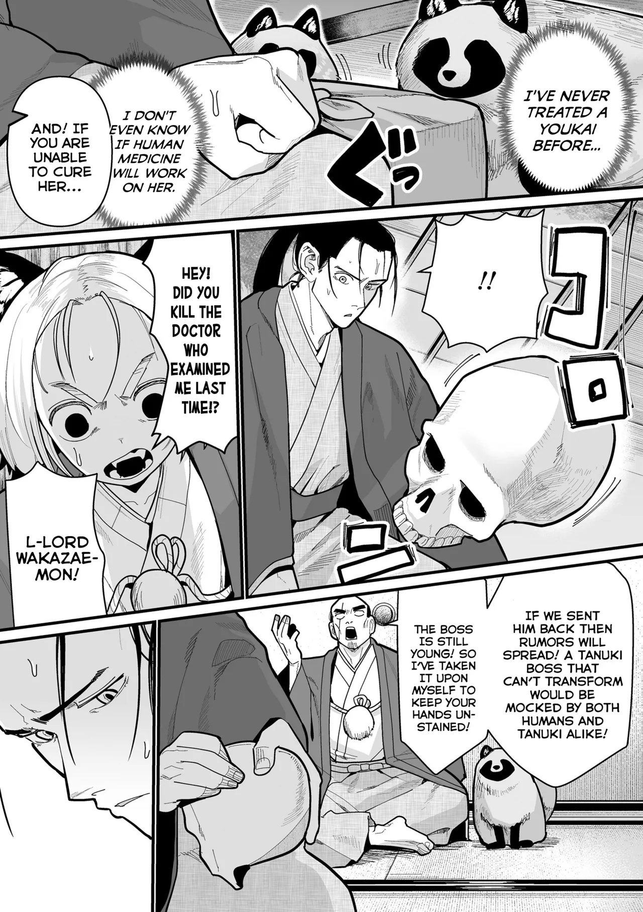 Yoyo Irozuku Omohayuku | The ComingAge of Bashful Loli-Youkai - Page 9