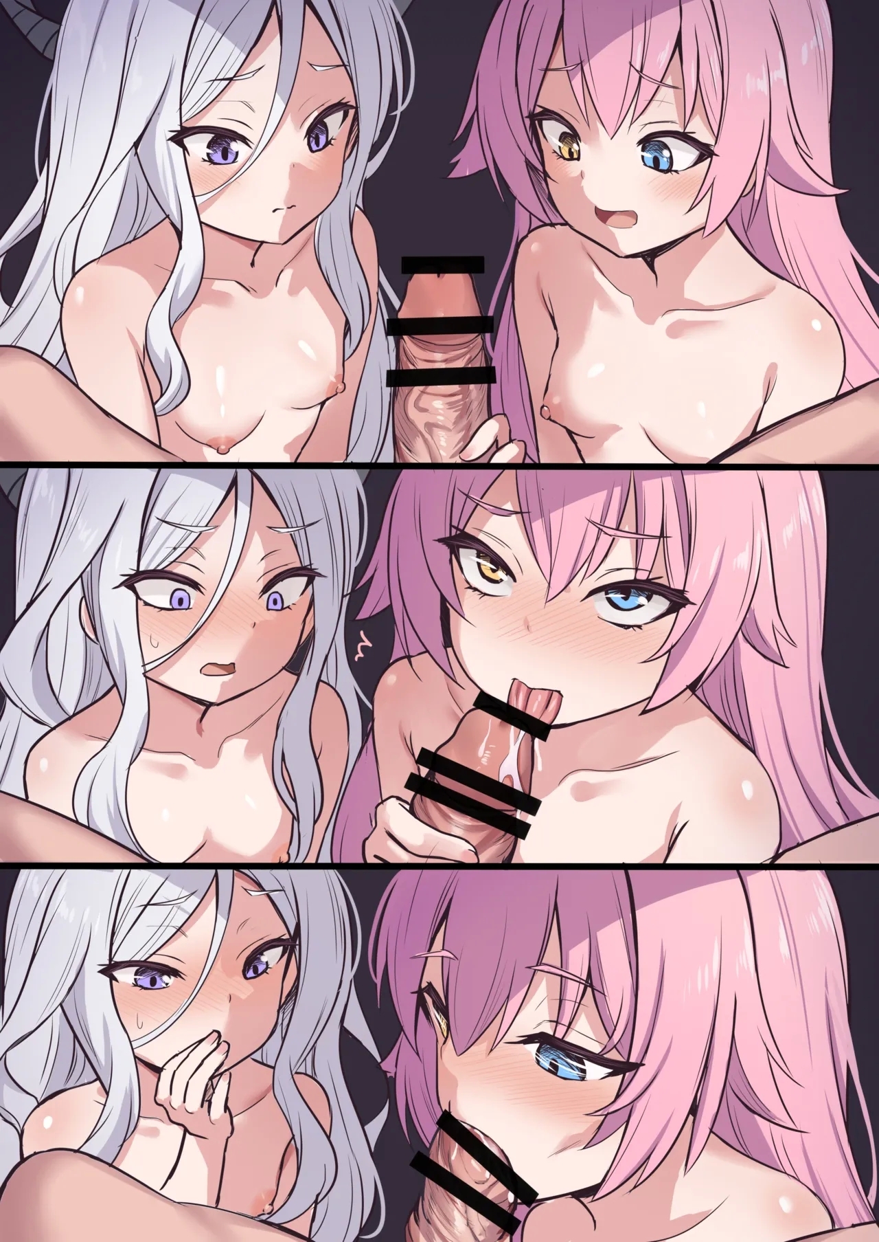 先⚫️~準備OKですよ～ - Page 6