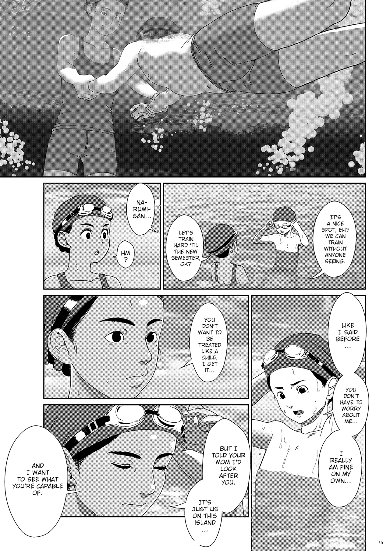Sore wa Nante Seishun - Page 15