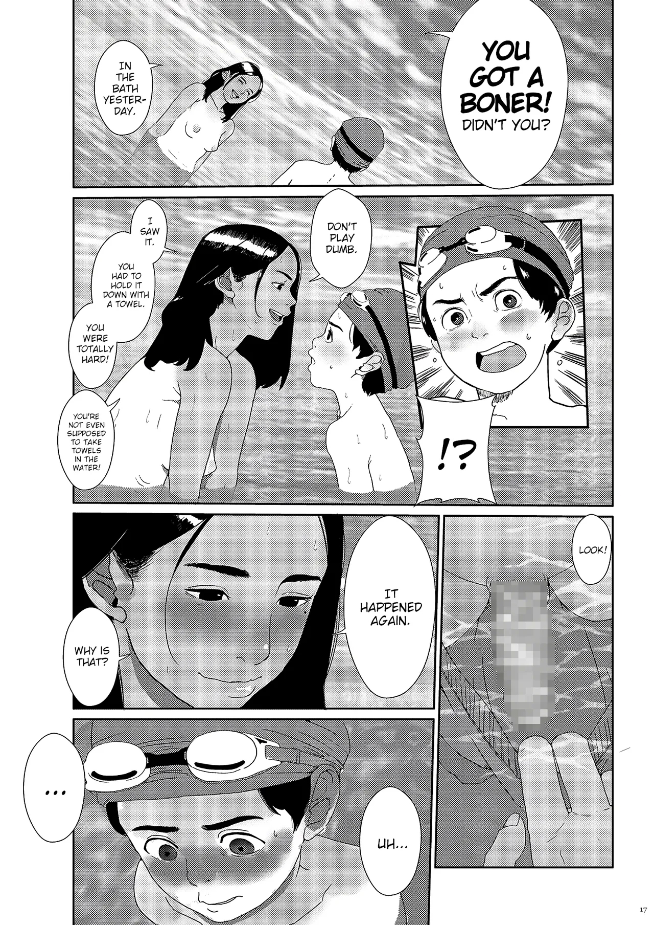 Sore wa Nante Seishun - Page 17