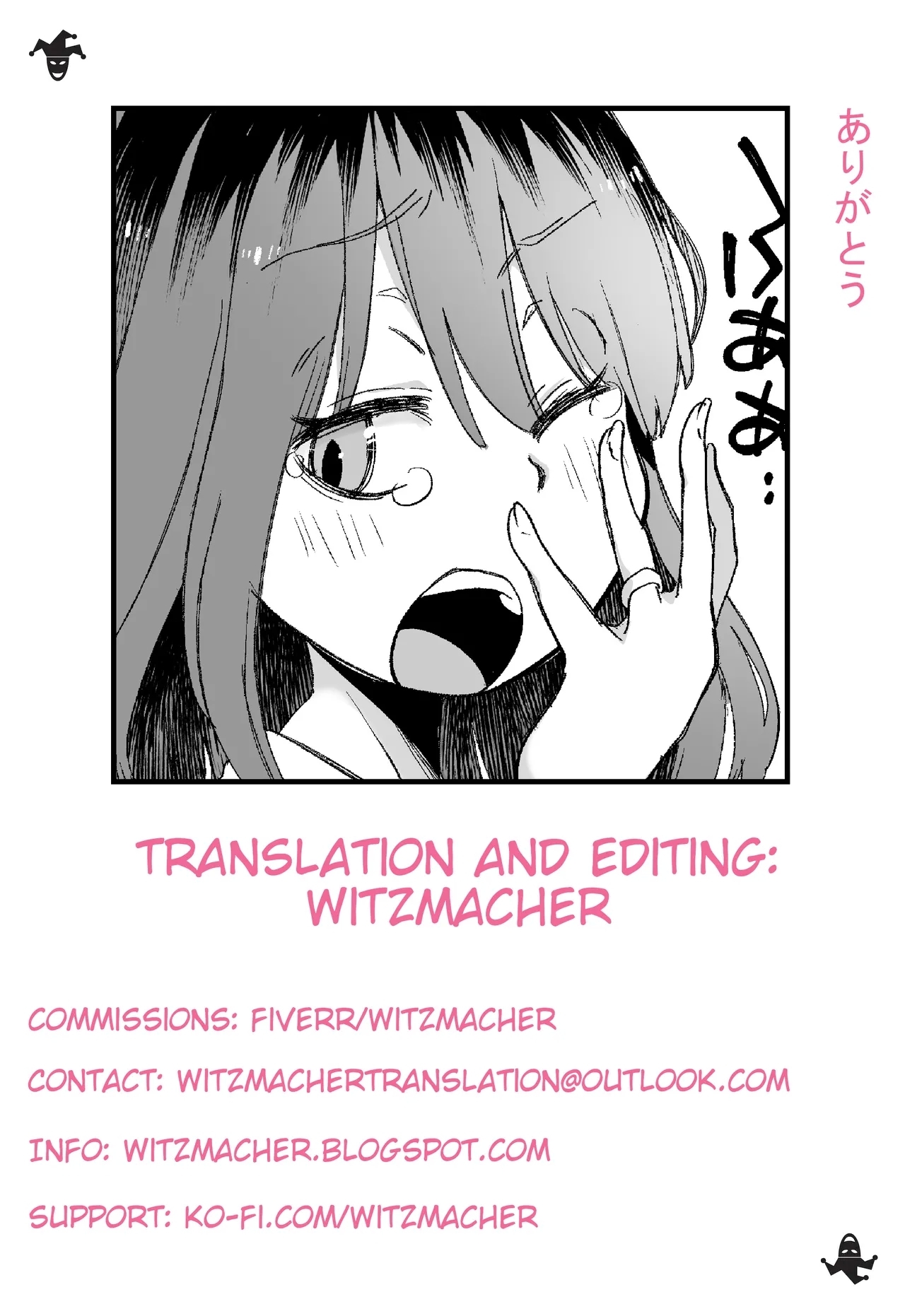Sore wa Nante Seishun - Page 34