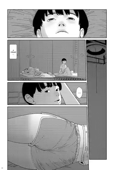 Sore wa Nante Seishun 0.5 9
