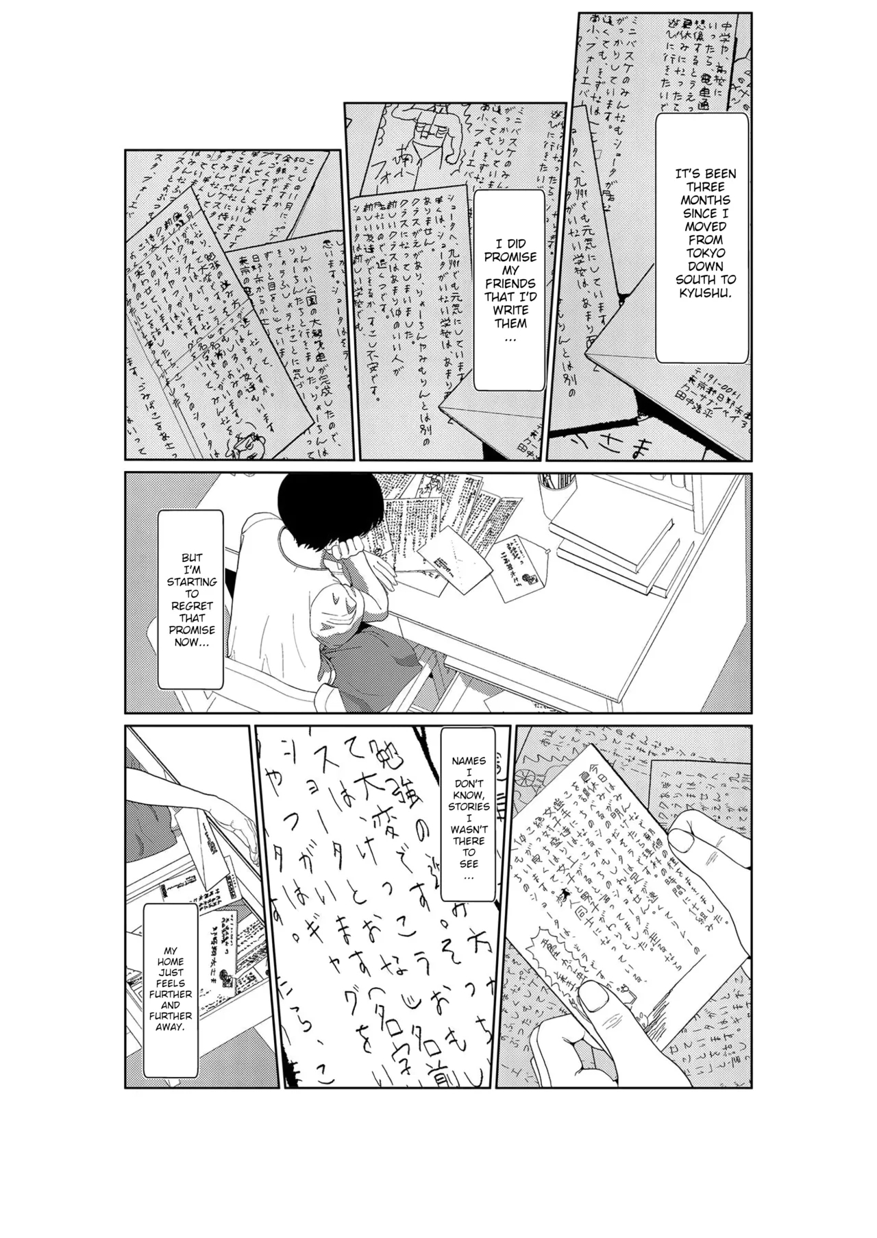 Asaki Yumemishi - Page 12