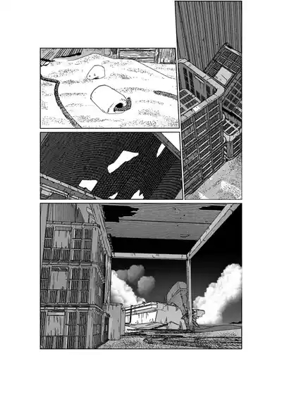 Asaki Yumemishi 3