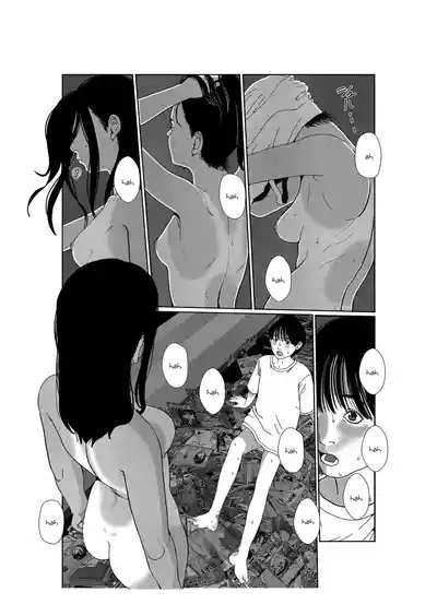 Asaki Yumemishi 5