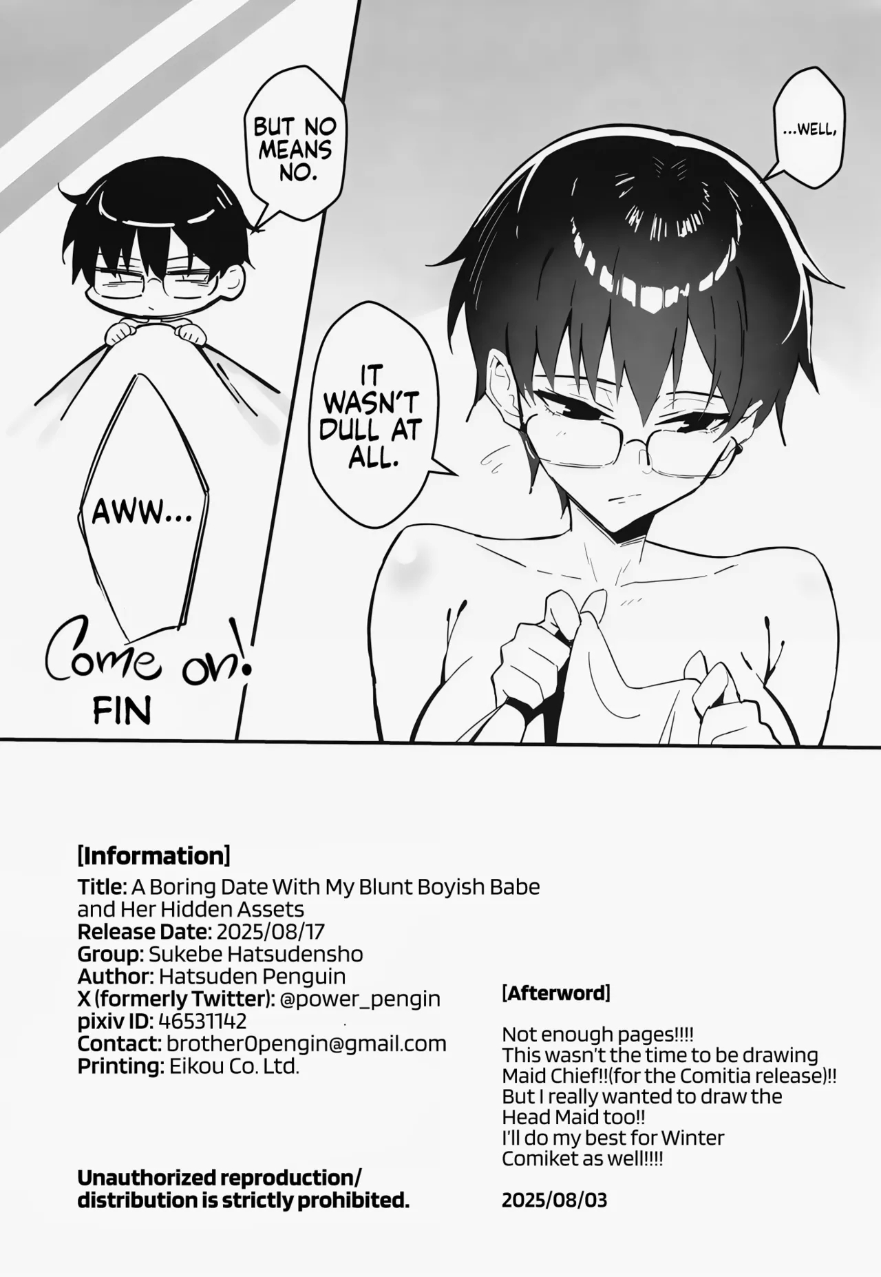 Buaisou na Kakure Kyonyuu Boyish Kanojo to Taikutsu na Date | A Boring Date with My Blunt, Boyish Babe and Her Hidden Assets - Page 31