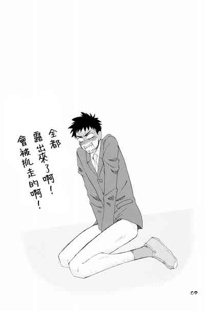 もりそば 6