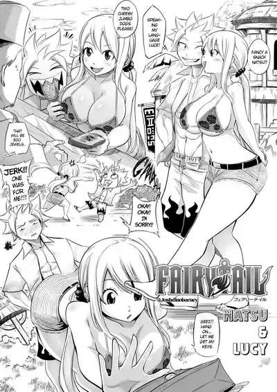 Nalu Summer Short 2025 1