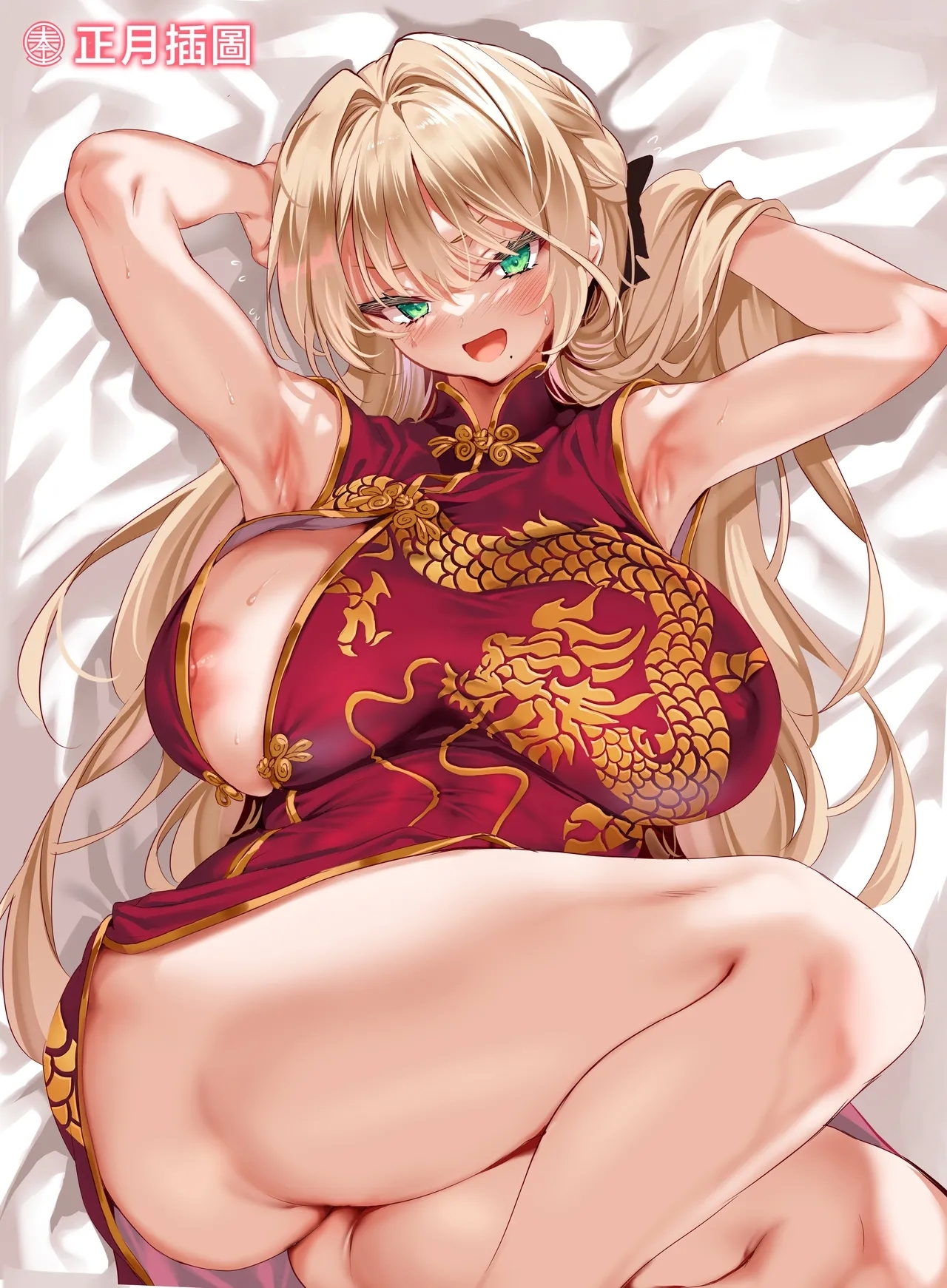 Jogakkou de Otoko Hitori na node Kousoku de Seiyoku no Hakeguchi ni Sareru Nichijou Soshuhen1 - Page 186