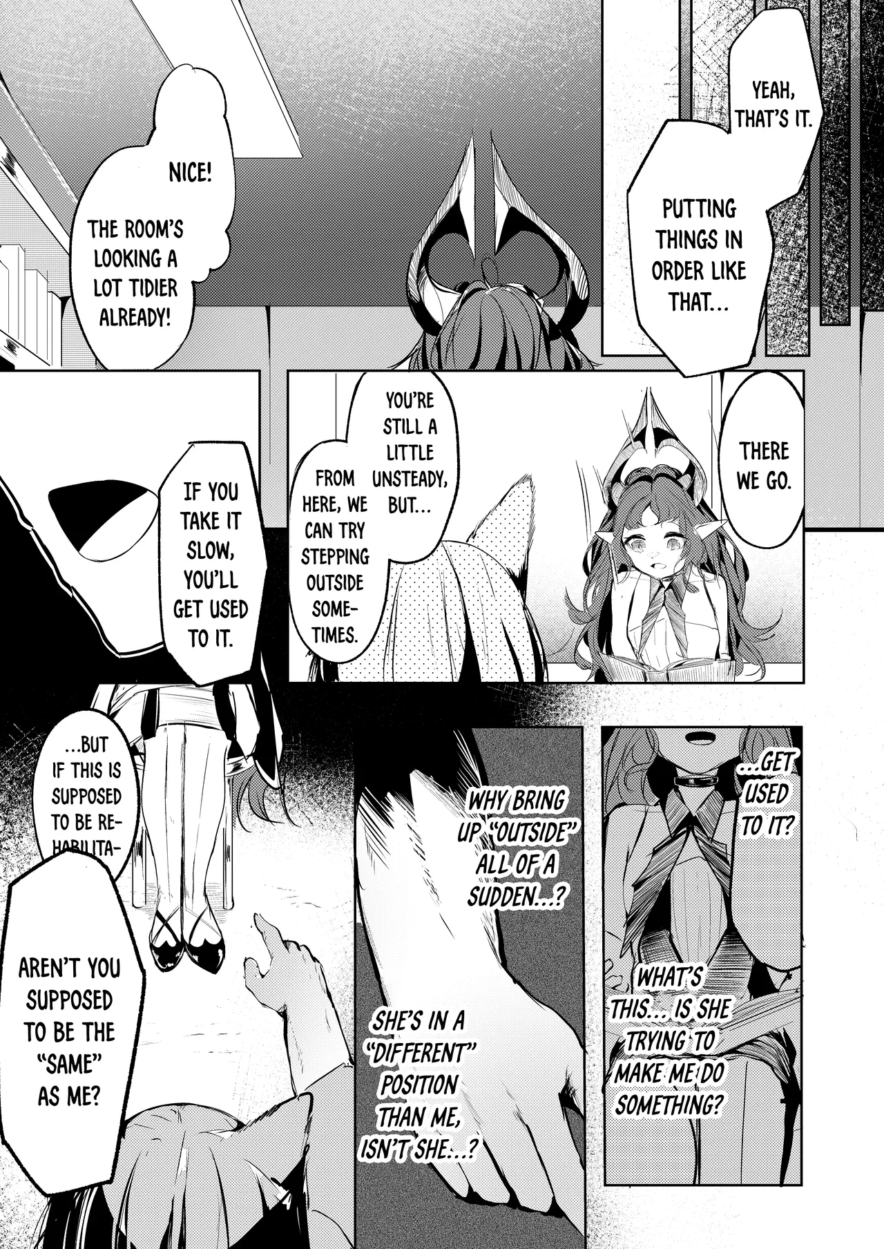 Suigui no Kagi | The Devouring Key - Page 7