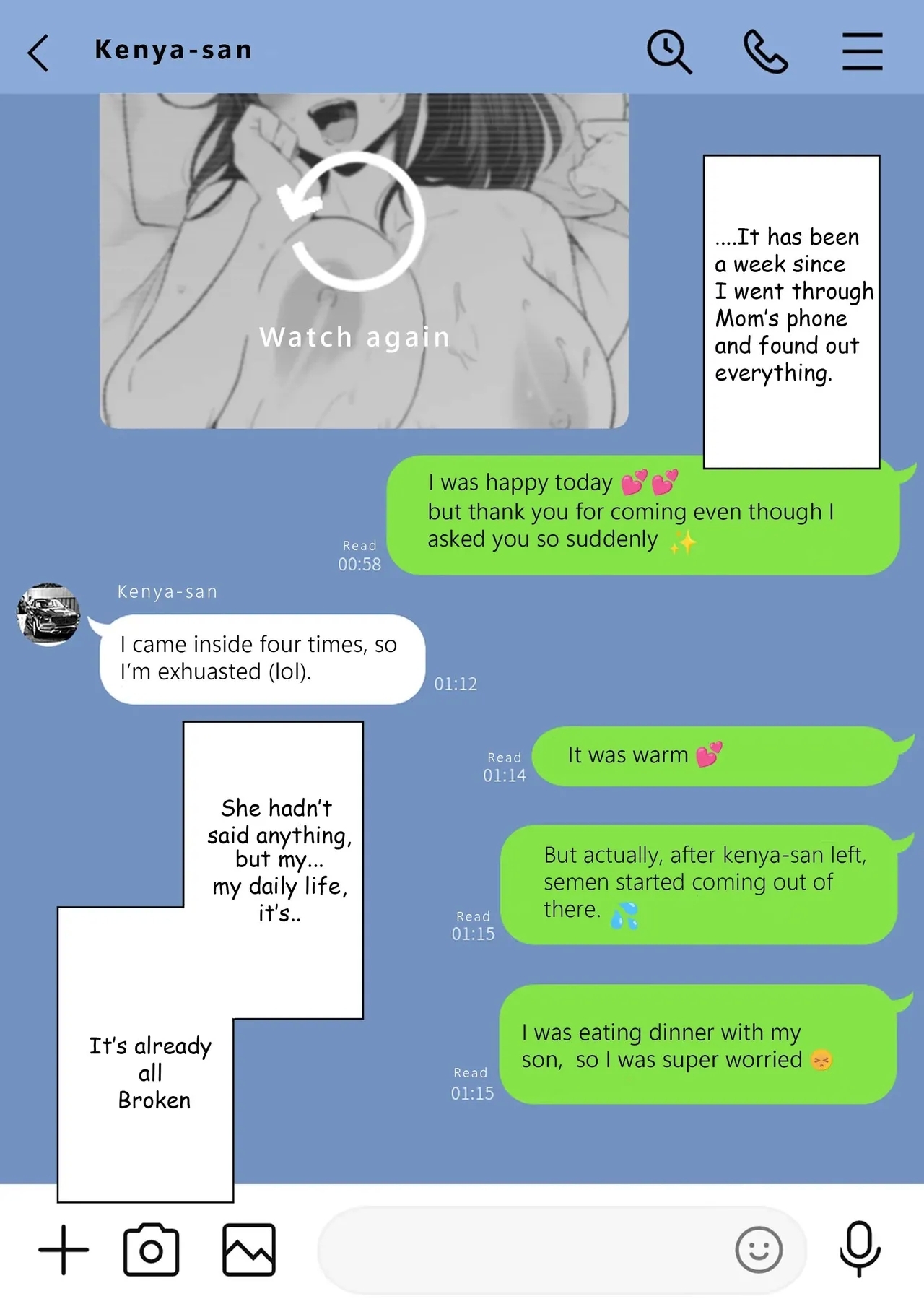 Houkai Kazoku 2| Broken Family 2 - The story of a mother who got hooked on sex with the Yakuza - Page 7