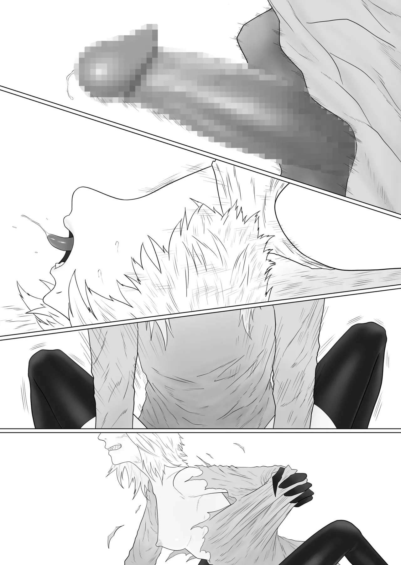 Futanari Akuma to Akuma Haraishi | The futanari demon and the exorcist - Page 17