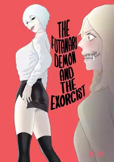 Futanari Akuma to Akuma Haraishi | The futanari demon and the exorcist 1