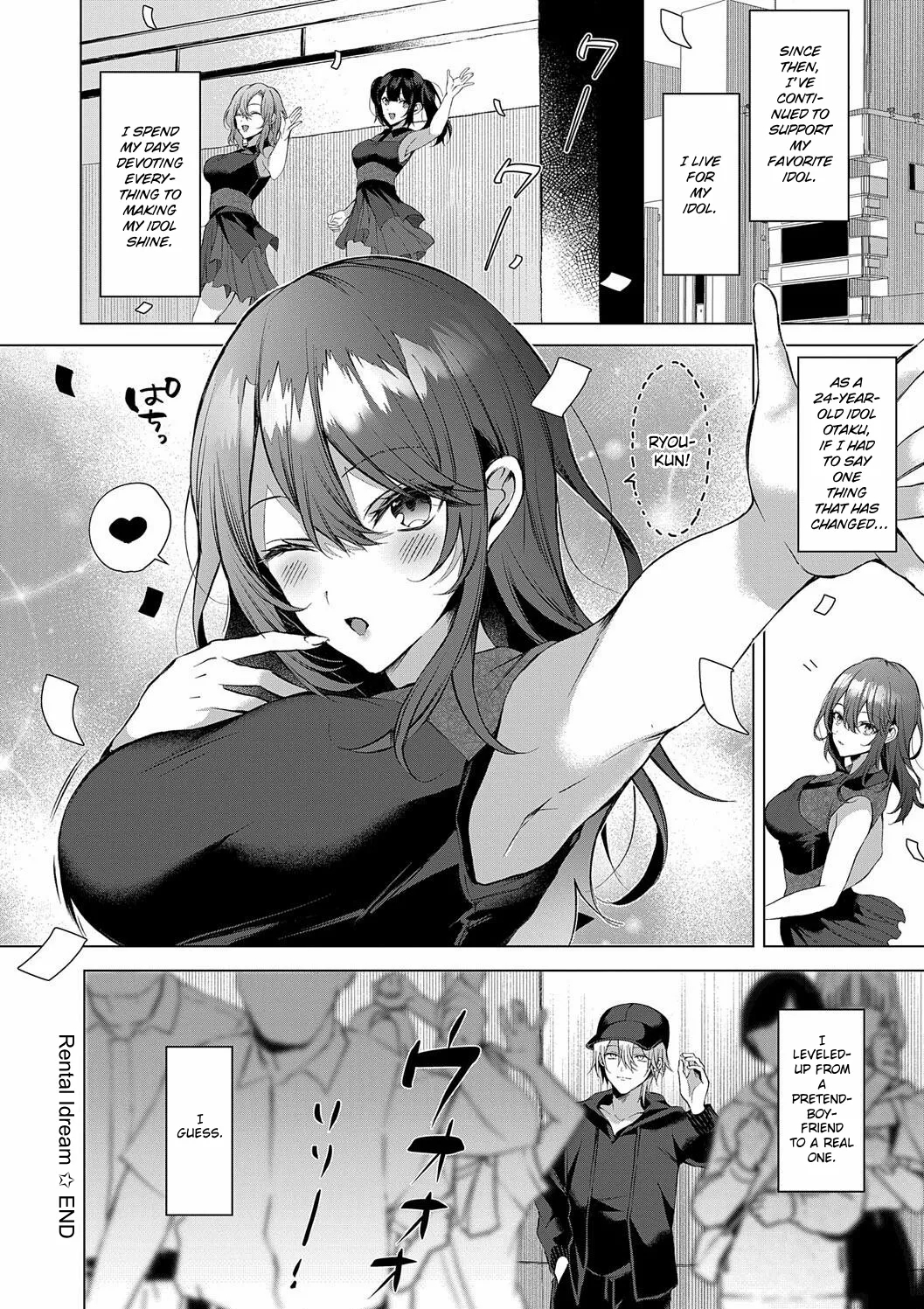 Hitorijime Love Doll | Love Doll For Mine Only - Page 228