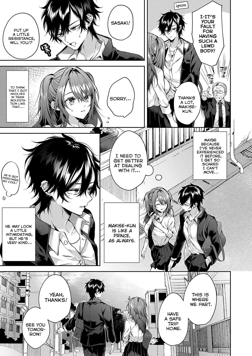 Hitorijime Love Doll | Love Doll For Mine Only - Page 9