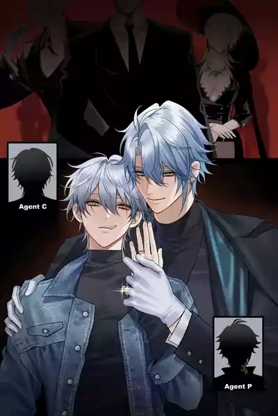 【pcrow】分身的诱惑(崩坏星穹铁道厄穹）【男男菊花香汉化【chinese】 2