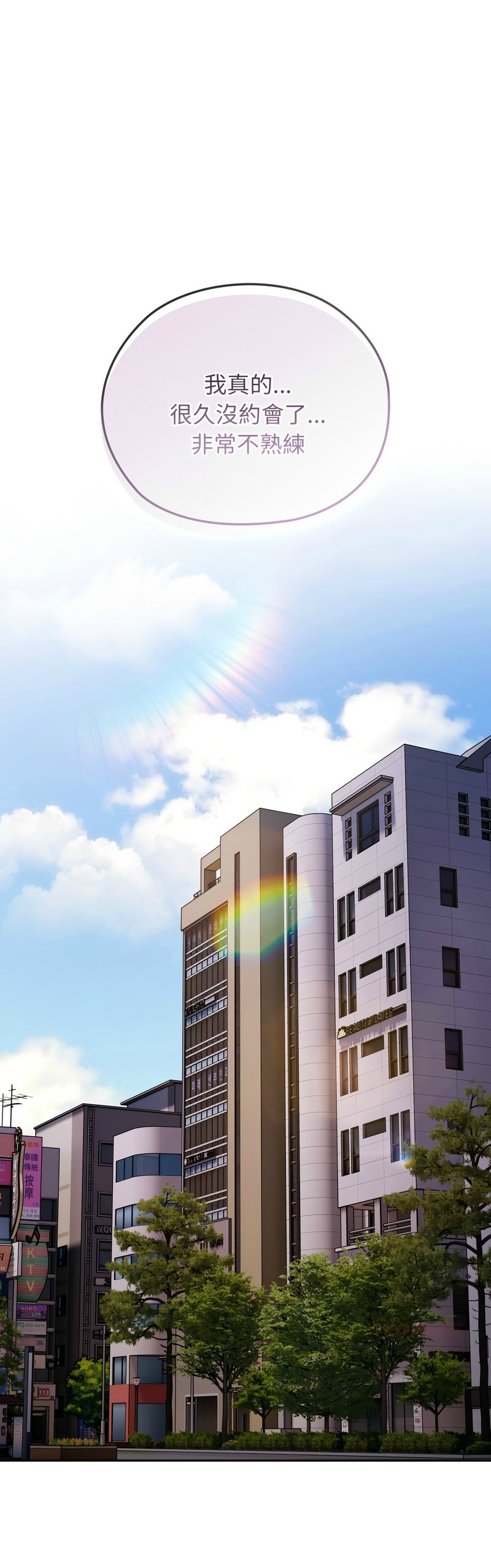 #596628 Hentaiaz.com - Hentaiaz.com - 2