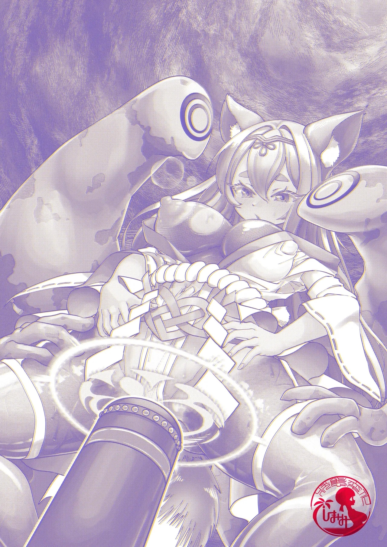 Maho shojo gin gitsune etchina sutanpurarl de sekka chudoku!! - Page 40