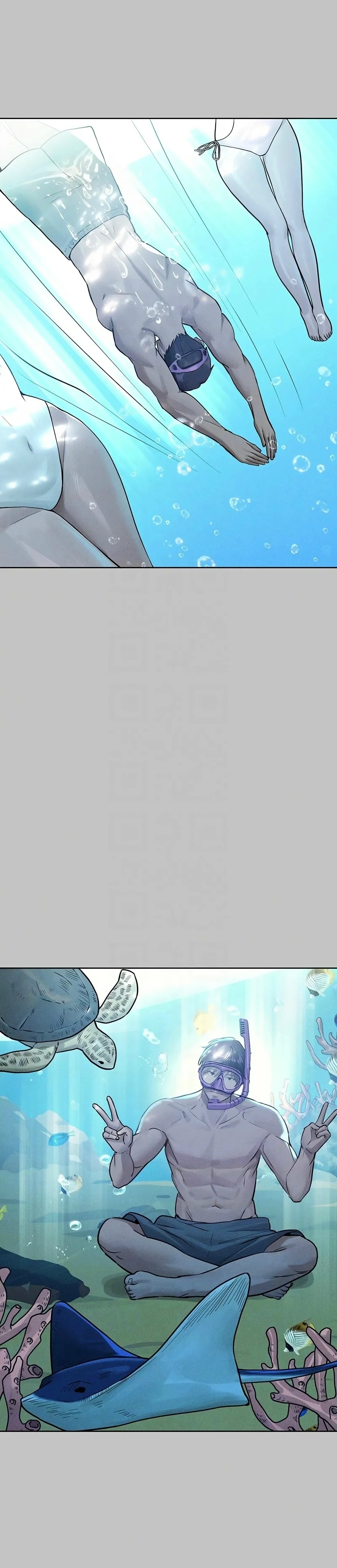 富家女姐姐/ The Owner Of A Building - Page 552