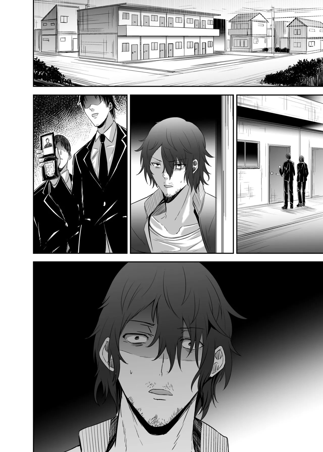 追放テイマーのNTR復讐譚4 - Page 188