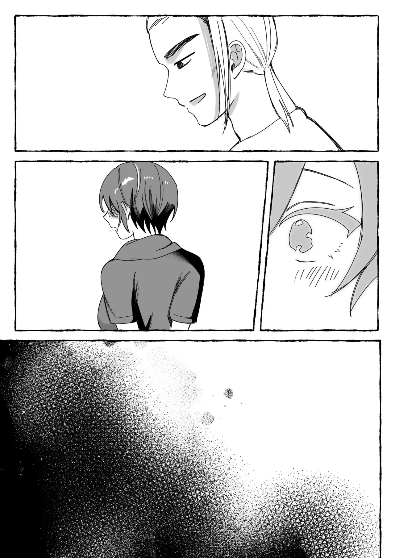 闘劇エクスタシー 〜最強不良少女は迷惑系配信者に敗北して肉体支配〜 - Page 133