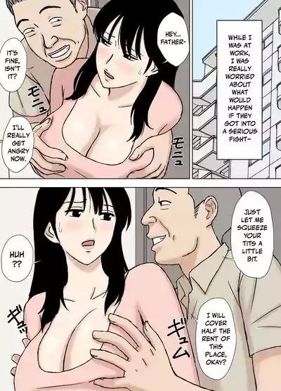 Gifu to Musuko no Yome wa Doukyo Shinai Hou ga Ii Riyuu | Reasons Why a FatherLaw and His Son's Wife Shouldn't Live Together 5
