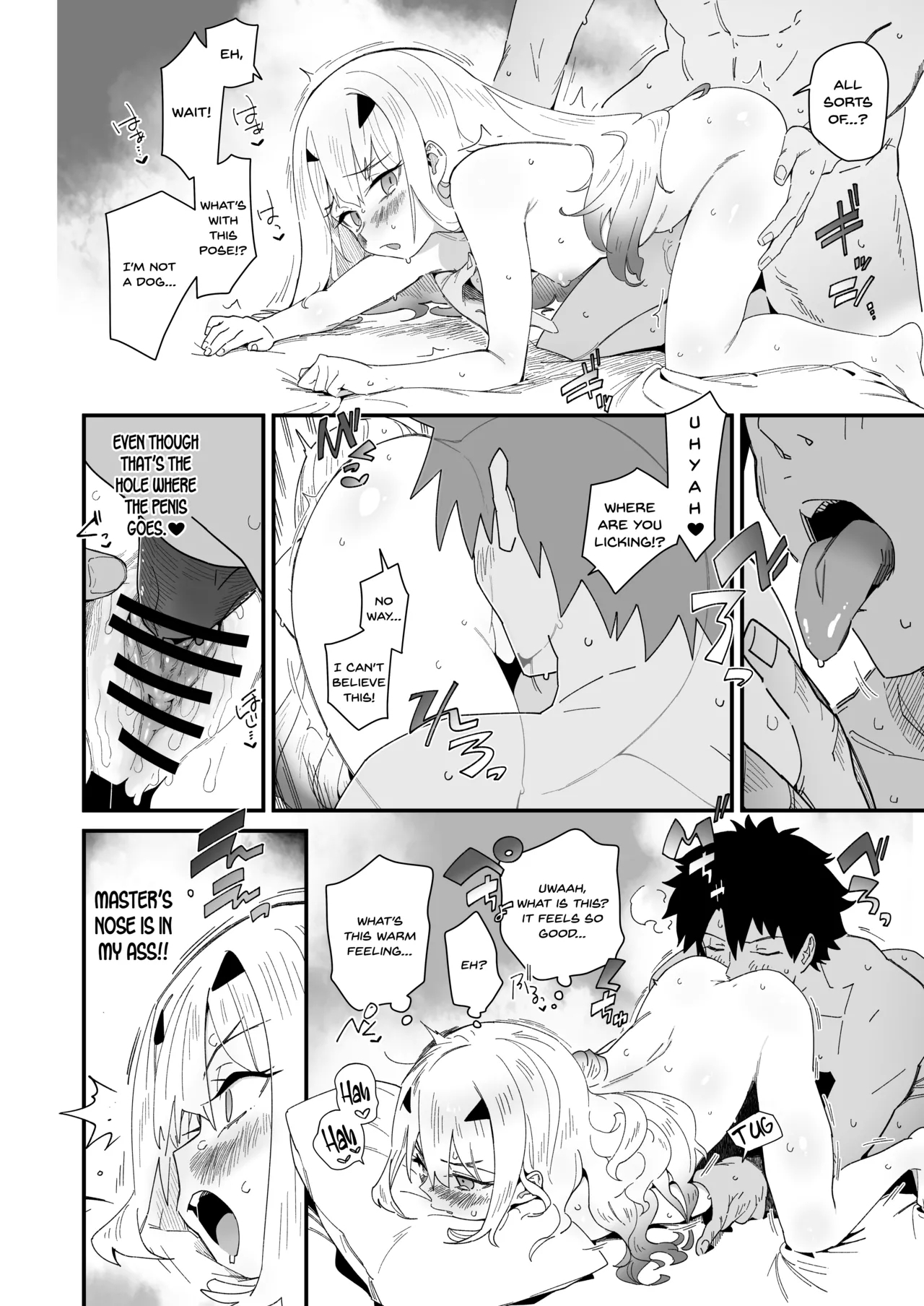 Melu-ko wa Guigui Kuru ga Koubi ga Doheta. - Page 12
