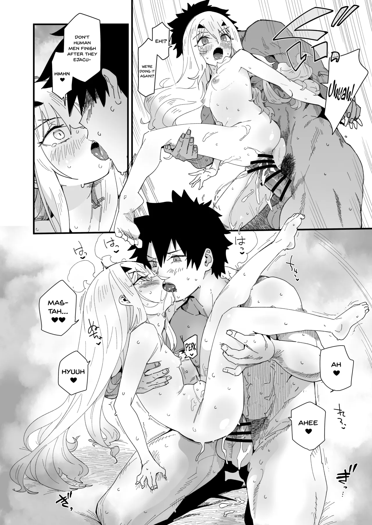 Melu-ko wa Guigui Kuru ga Koubi ga Doheta. - Page 18