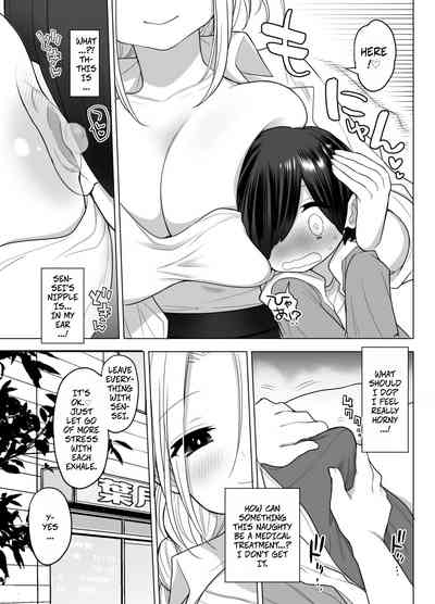 The Female Doctors at the Psychiatric Clinic Accept Me Completelysan-tachi wa Boku no Zenbu o Uketomete Kureru 8