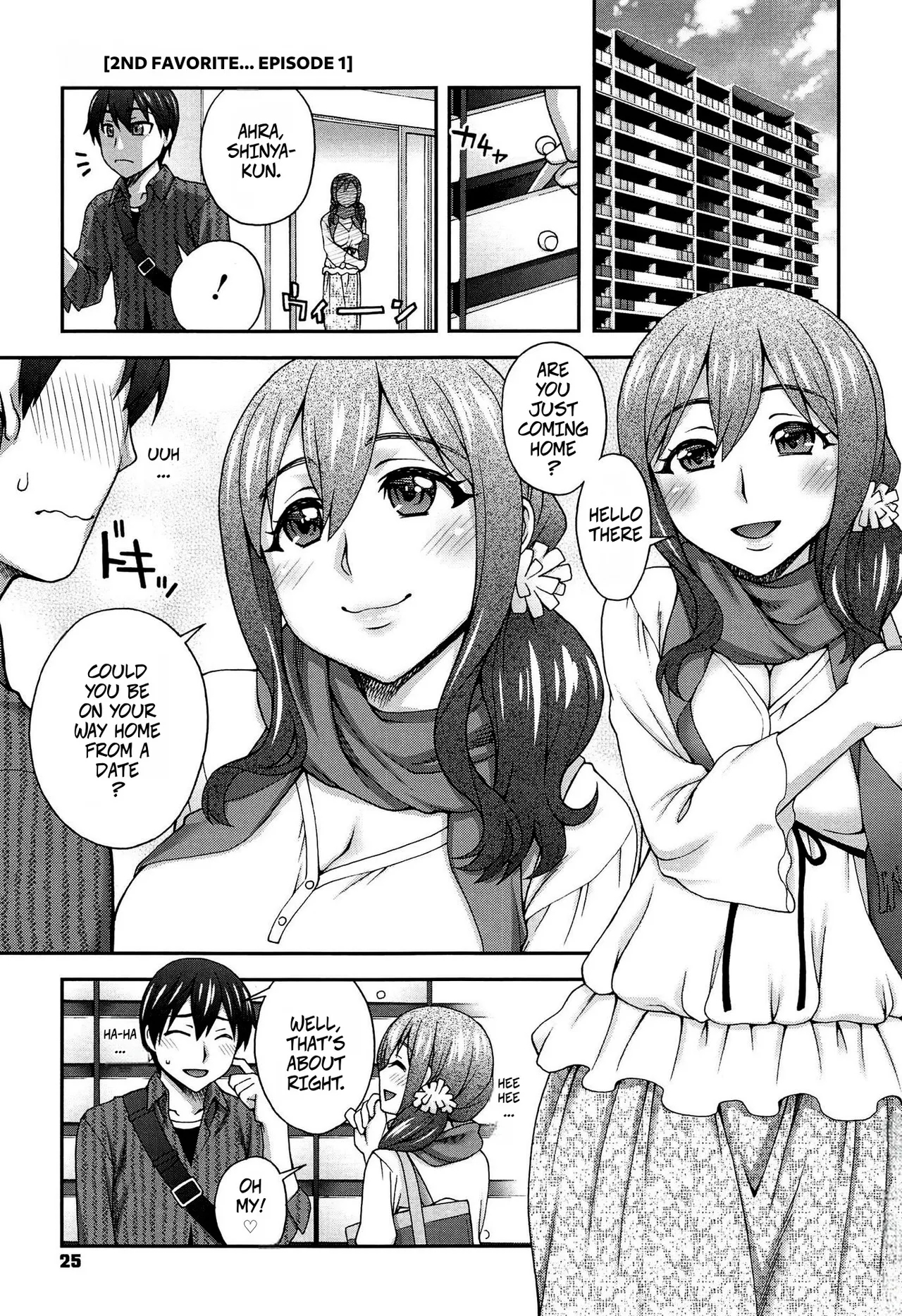 My Second Favorite Person 1 - Page 1