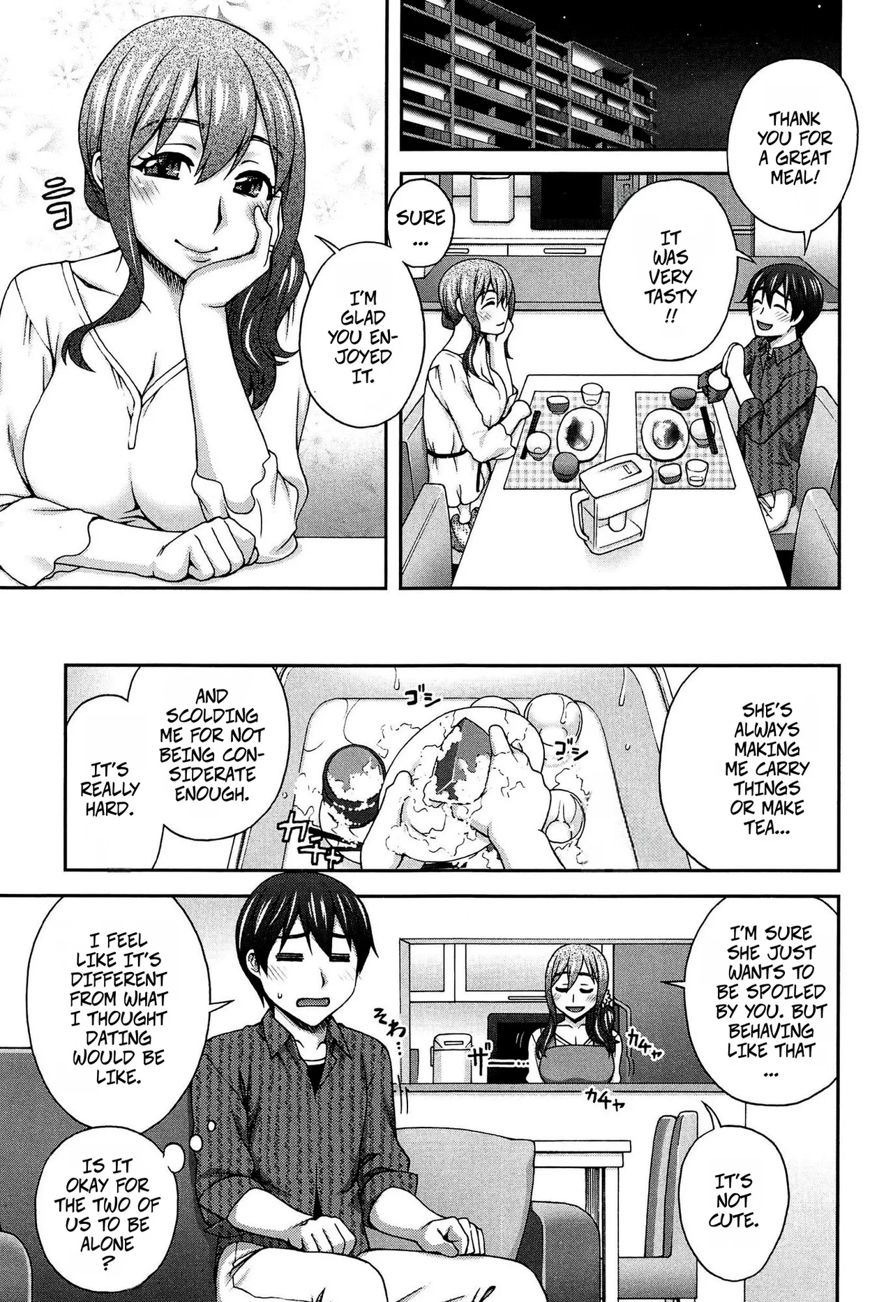 My Second Favorite Person 1 - Page 3