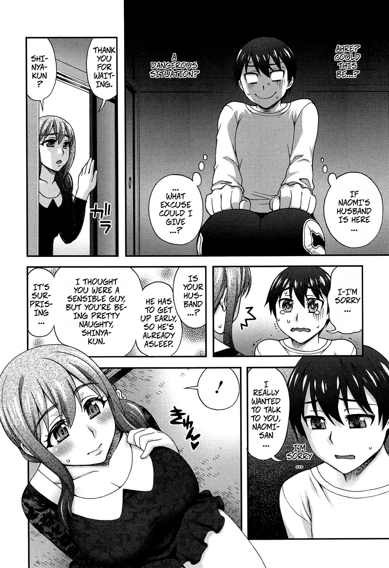 My Second Favorite Person 2 - Page 6