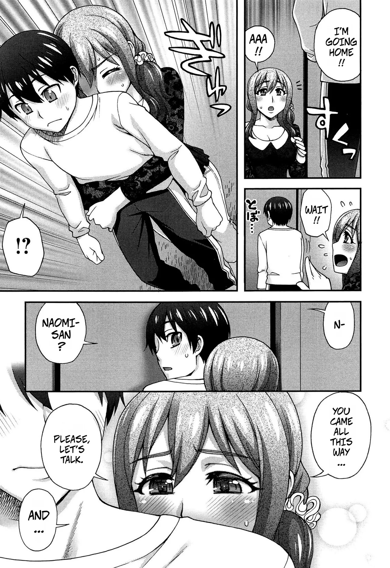 My Second Favorite Person 2 - Page 7