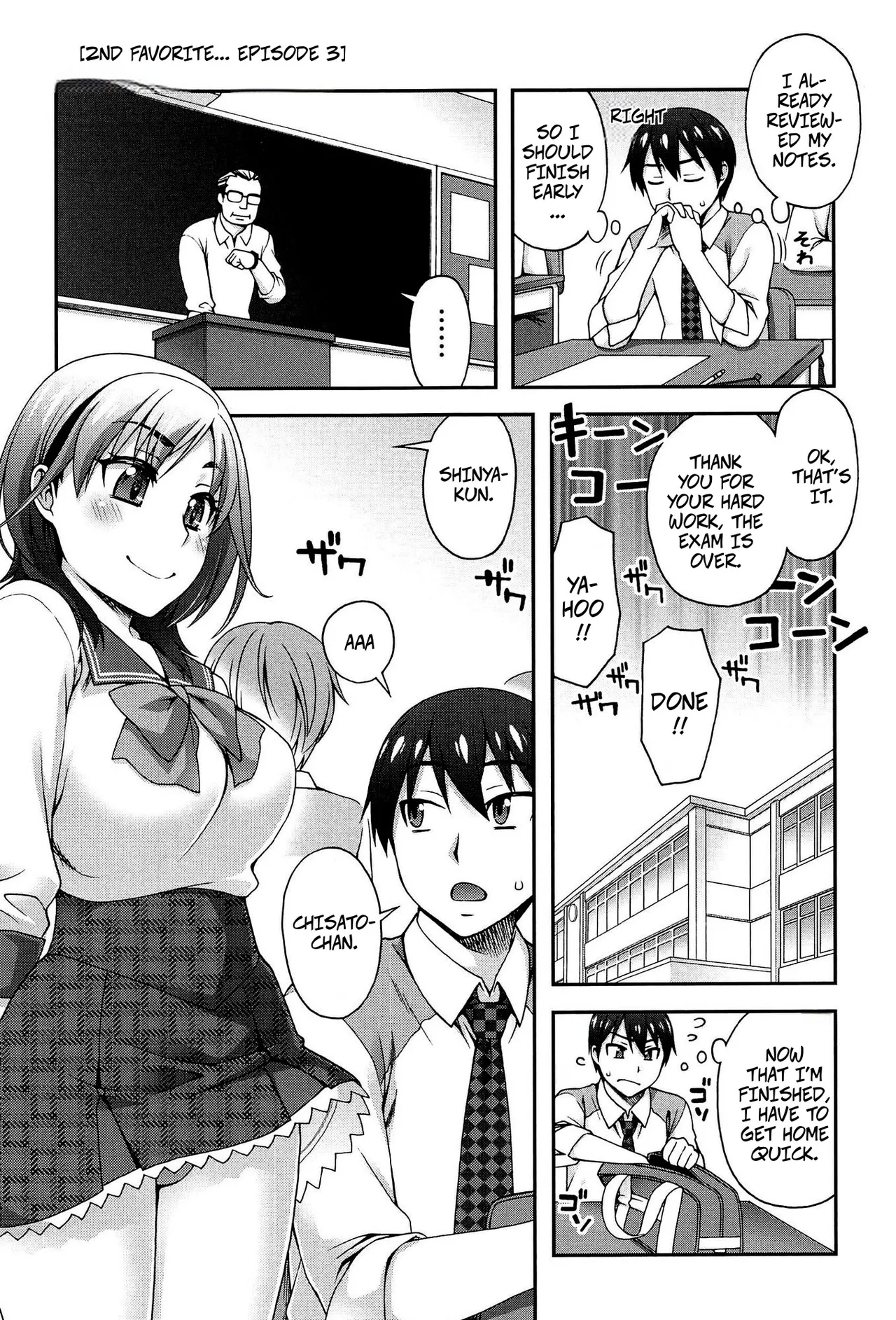 My Second Favorite Person 3 - Page 1