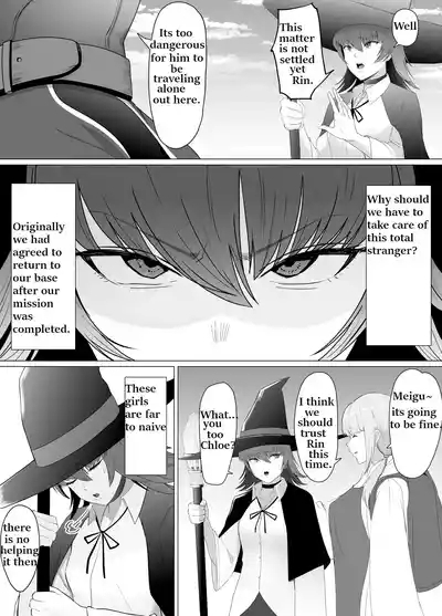 Geriatric Dragons dogma 9