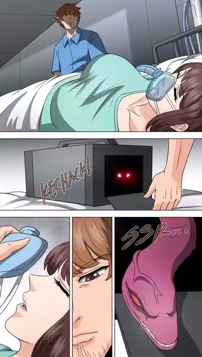 Mother Sacrifice part 4 6