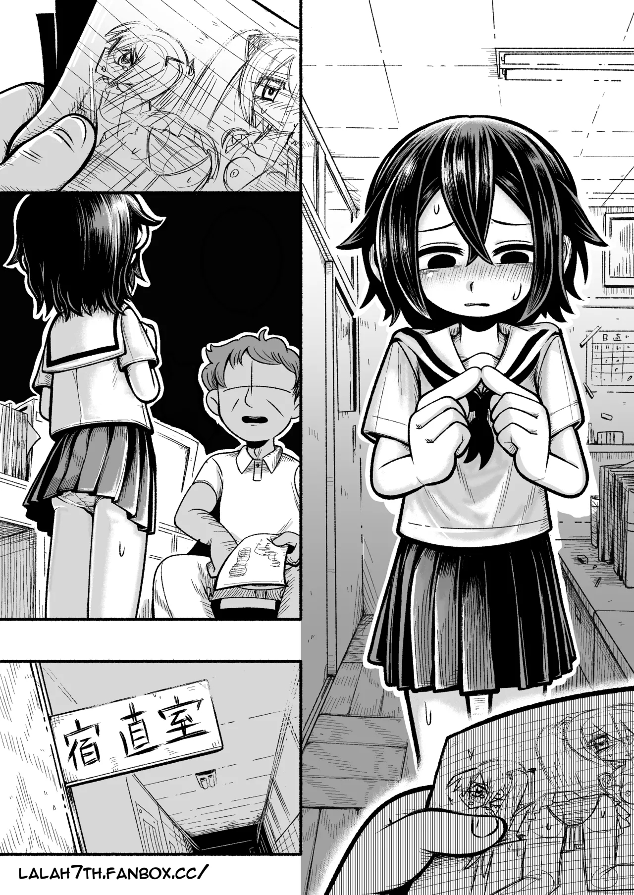 Kurobeta-chan - Page 13