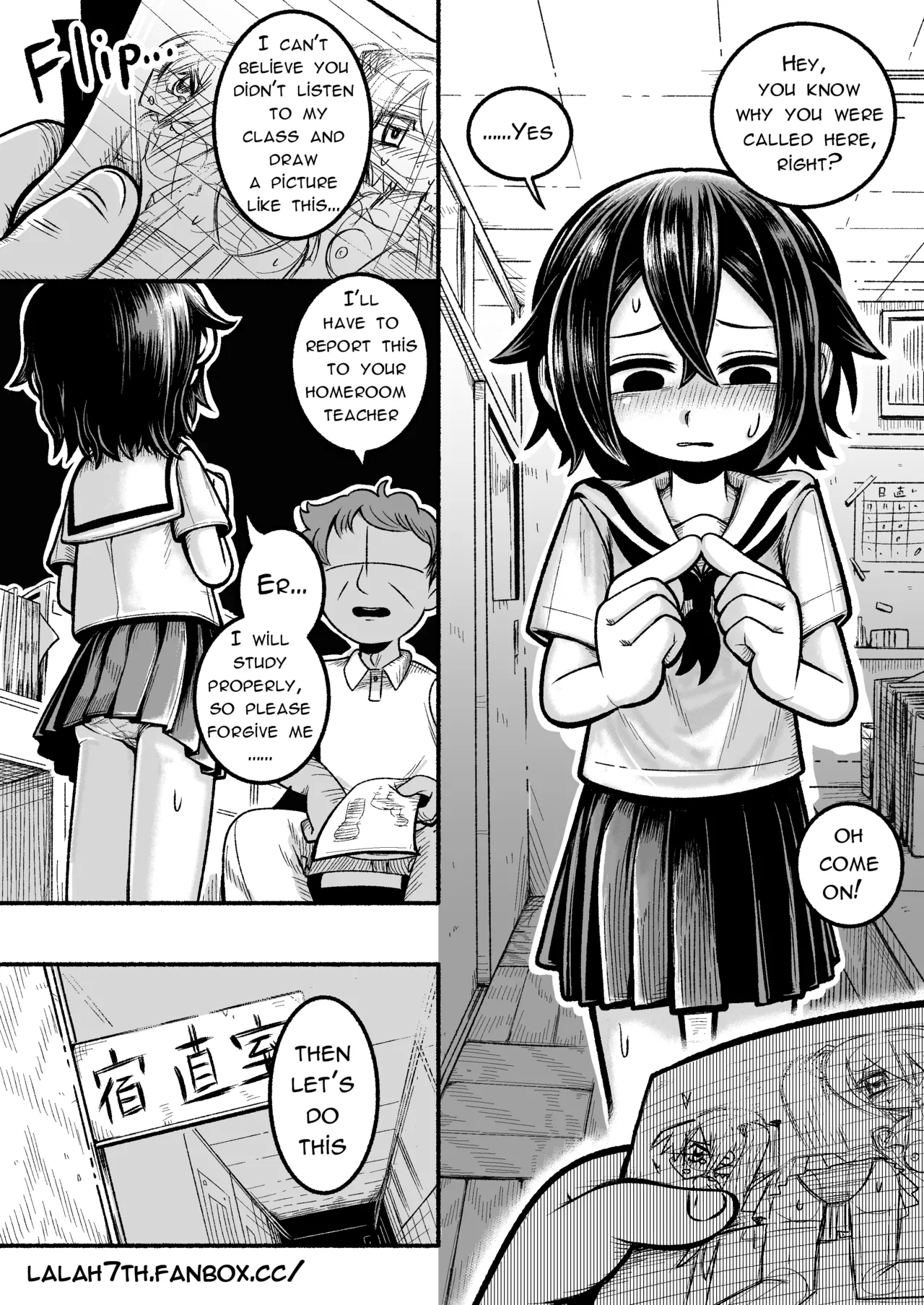 Kurobeta-chan - Page 7