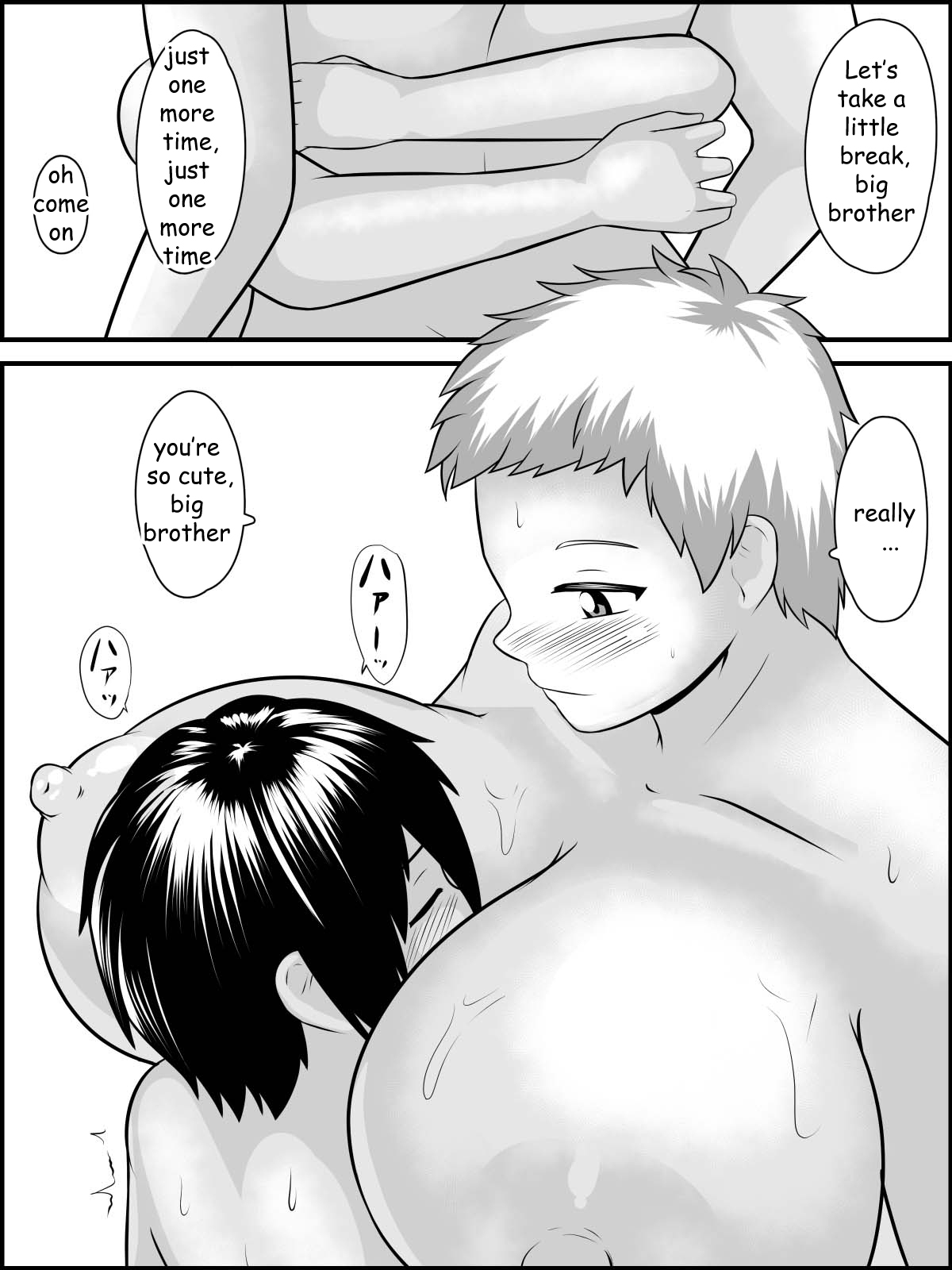 Imouto Ookiindamon - Page 39
