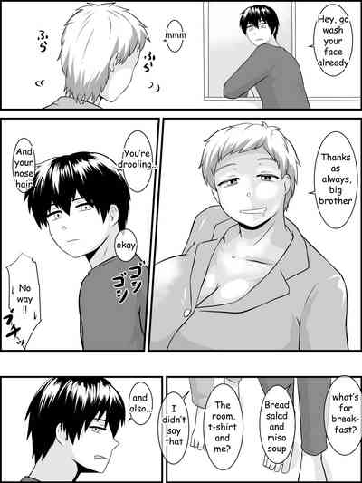 Imouto Ookiindamon 4