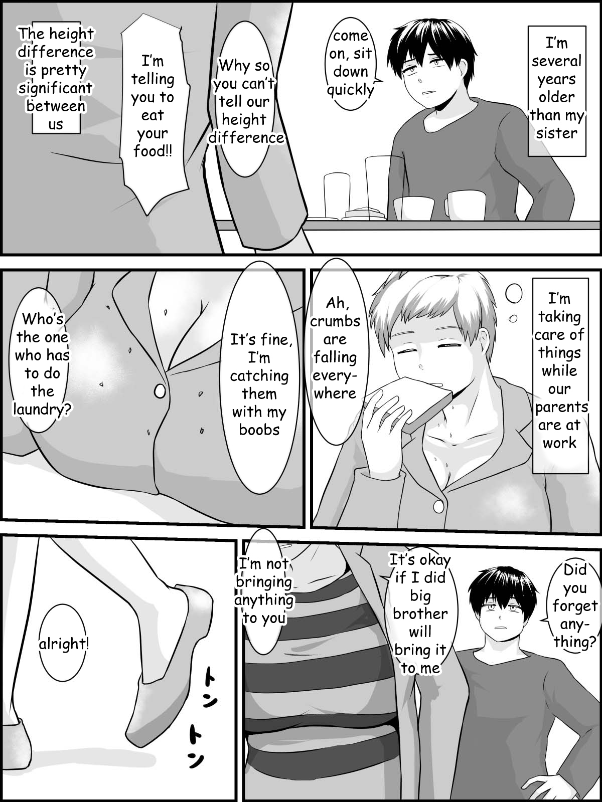 Imouto Ookiindamon - Page 6