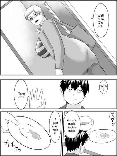 Imouto Ookiindamon 7